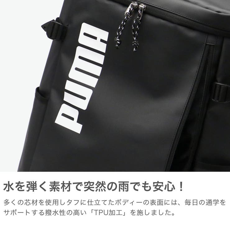 プーマ リュック PUMA | ギャレリア Bag＆Luggage | 詳細画像3 