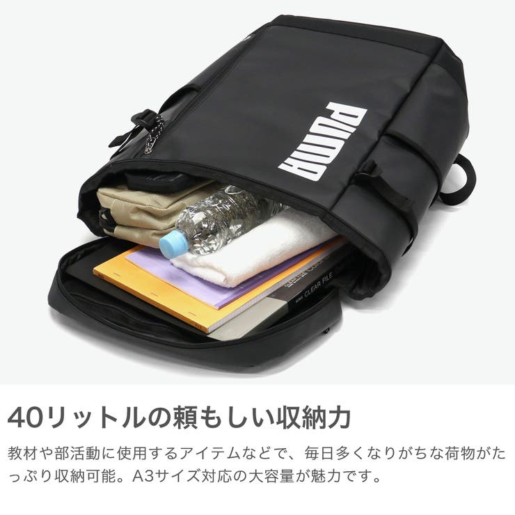 プーマ リュック PUMA | ギャレリア Bag＆Luggage | 詳細画像4 