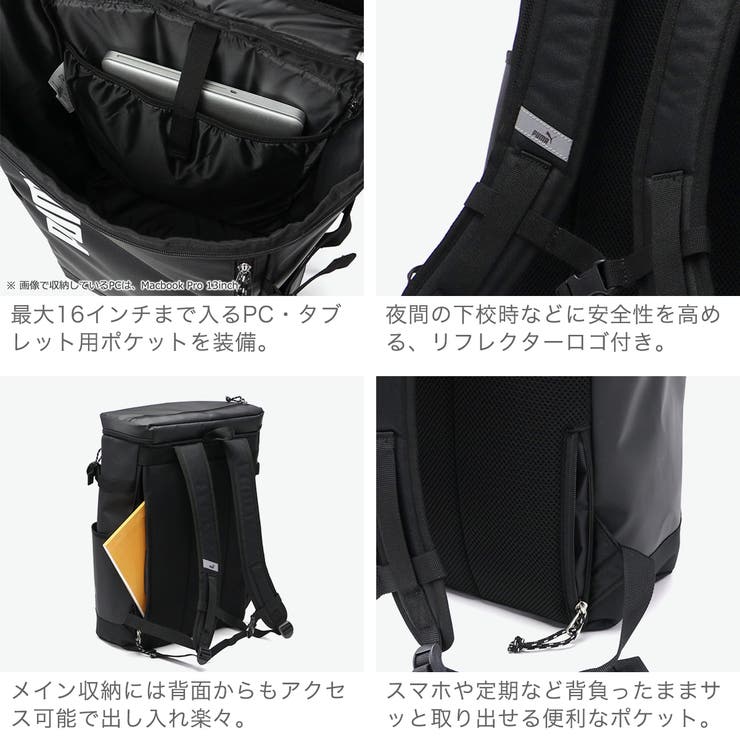 プーマ リュック PUMA | ギャレリア Bag＆Luggage | 詳細画像5 