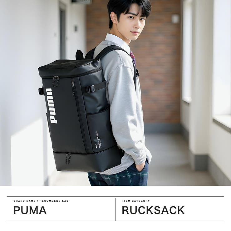 プーマ リュック PUMA | ギャレリア Bag＆Luggage | 詳細画像2 