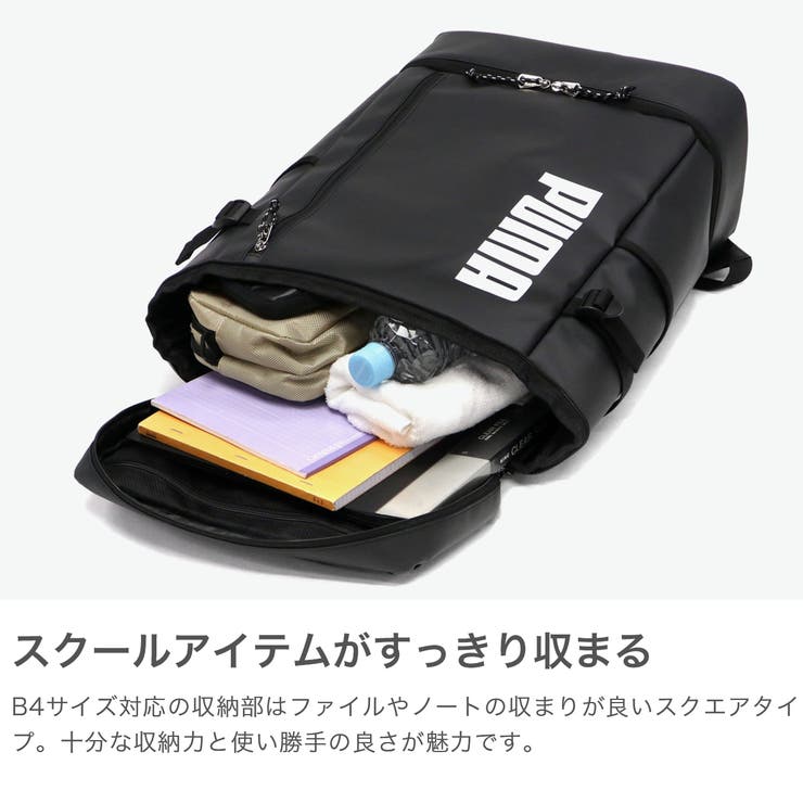 プーマ リュック PUMA | ギャレリア Bag＆Luggage | 詳細画像4 