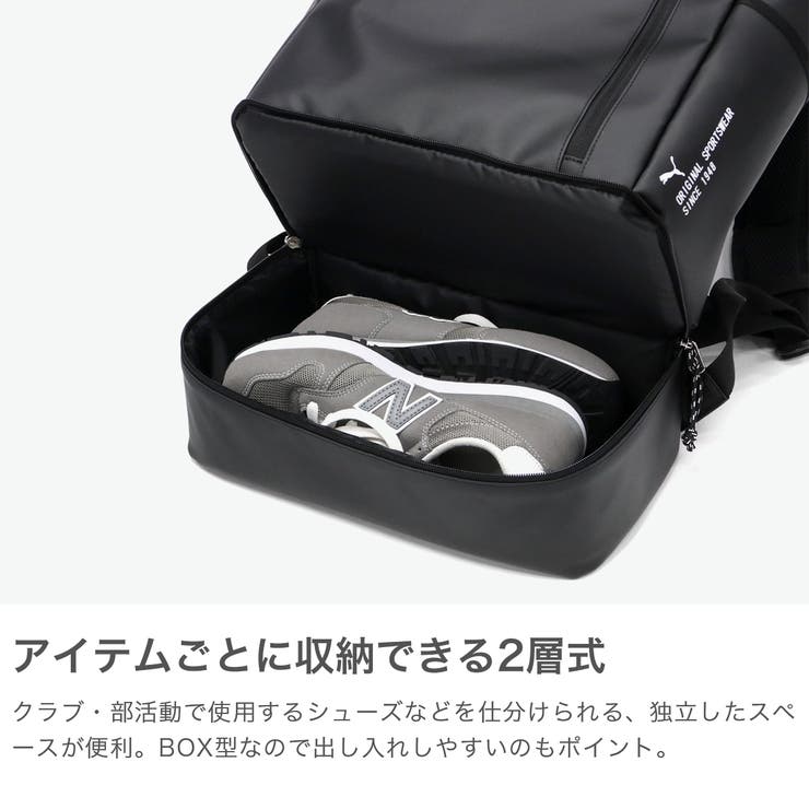 プーマ リュック PUMA | ギャレリア Bag＆Luggage | 詳細画像5 
