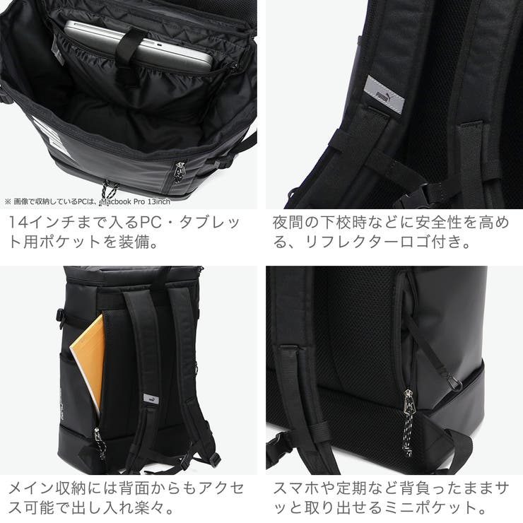 プーマ リュック PUMA | ギャレリア Bag＆Luggage | 詳細画像6 