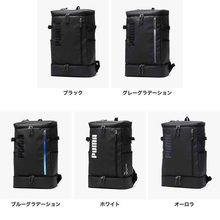 プーマ リュック PUMA | ギャレリア Bag＆Luggage | 詳細画像8 