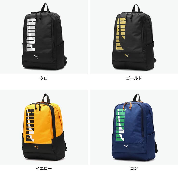 プーマ リュック PUMA | ギャレリア Bag＆Luggage | 詳細画像2 