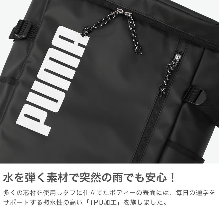 プーマ リュック PUMA | ギャレリア Bag＆Luggage | 詳細画像3 