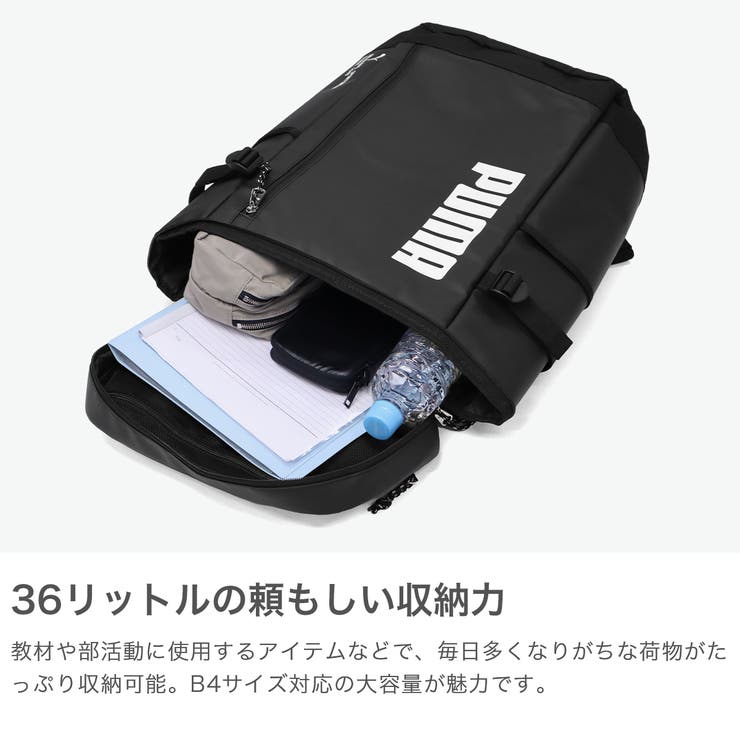 プーマ リュック PUMA | ギャレリア Bag＆Luggage | 詳細画像4 