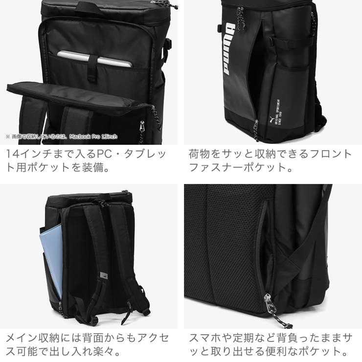 プーマ リュック PUMA | ギャレリア Bag＆Luggage | 詳細画像5 