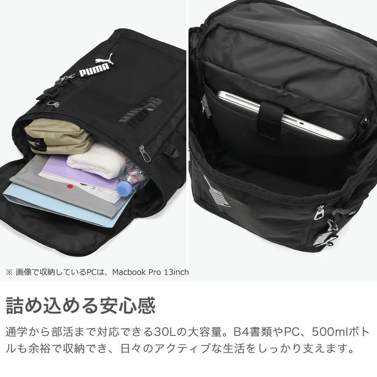 プーマ リュック PUMA | ギャレリア Bag＆Luggage | 詳細画像3 