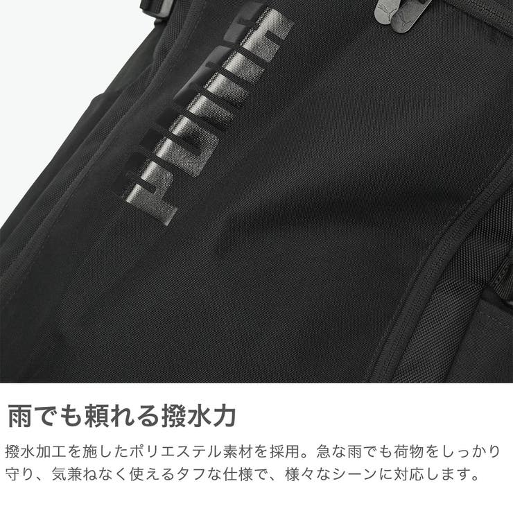 プーマ リュック PUMA | ギャレリア Bag＆Luggage | 詳細画像4 