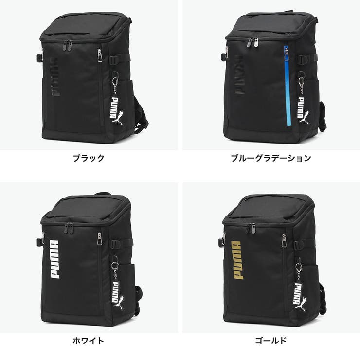 プーマ リュック PUMA | ギャレリア Bag＆Luggage | 詳細画像8 