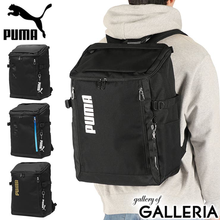 プーマ リュック PUMA | ギャレリア Bag＆Luggage | 詳細画像1 