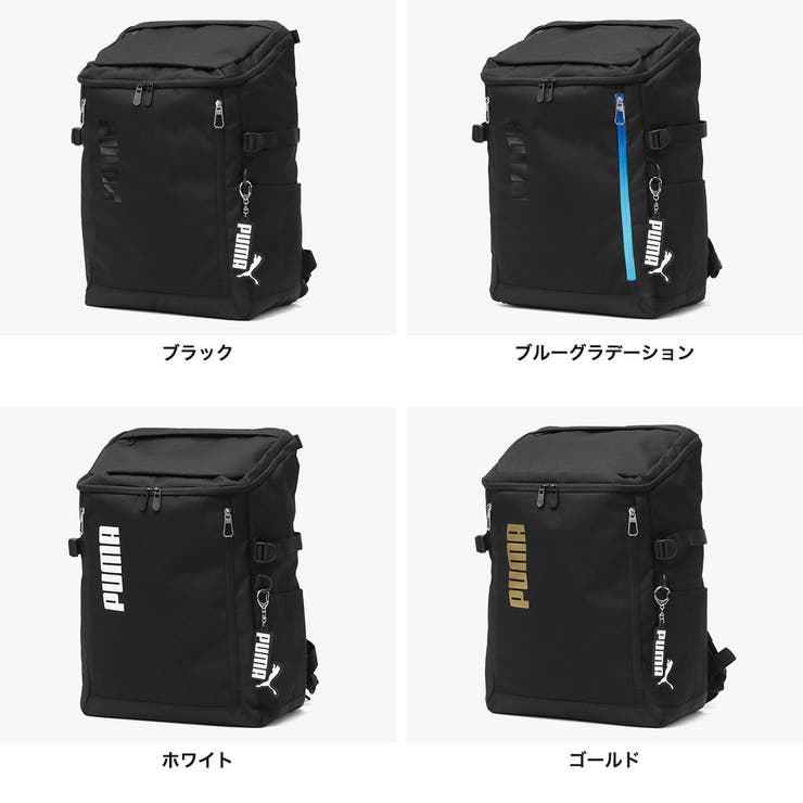 プーマ リュック PUMA | ギャレリア Bag＆Luggage | 詳細画像2 
