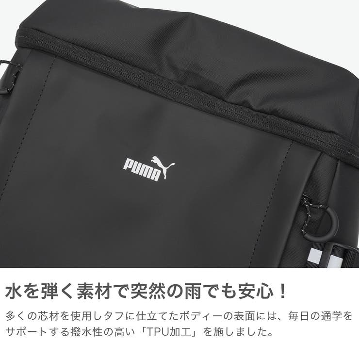 プーマ リュック PUMA | ギャレリア Bag＆Luggage | 詳細画像3 