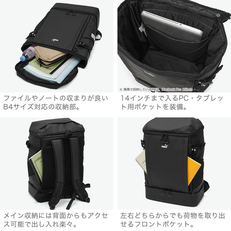 プーマ リュック PUMA | ギャレリア Bag＆Luggage | 詳細画像5 