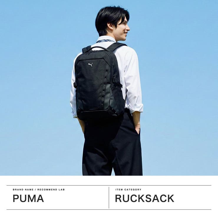 プーマ リュック PUMA | ギャレリア Bag＆Luggage | 詳細画像2 