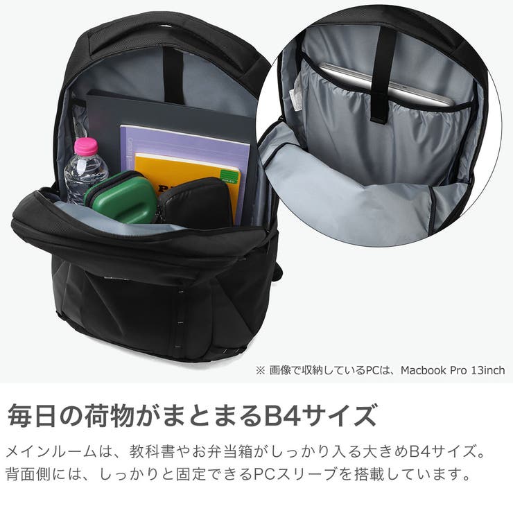 プーマ リュック PUMA | ギャレリア Bag＆Luggage | 詳細画像3 