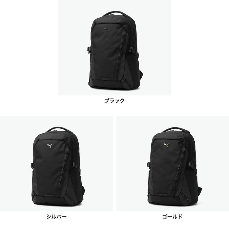 プーマ リュック PUMA | ギャレリア Bag＆Luggage | 詳細画像7 