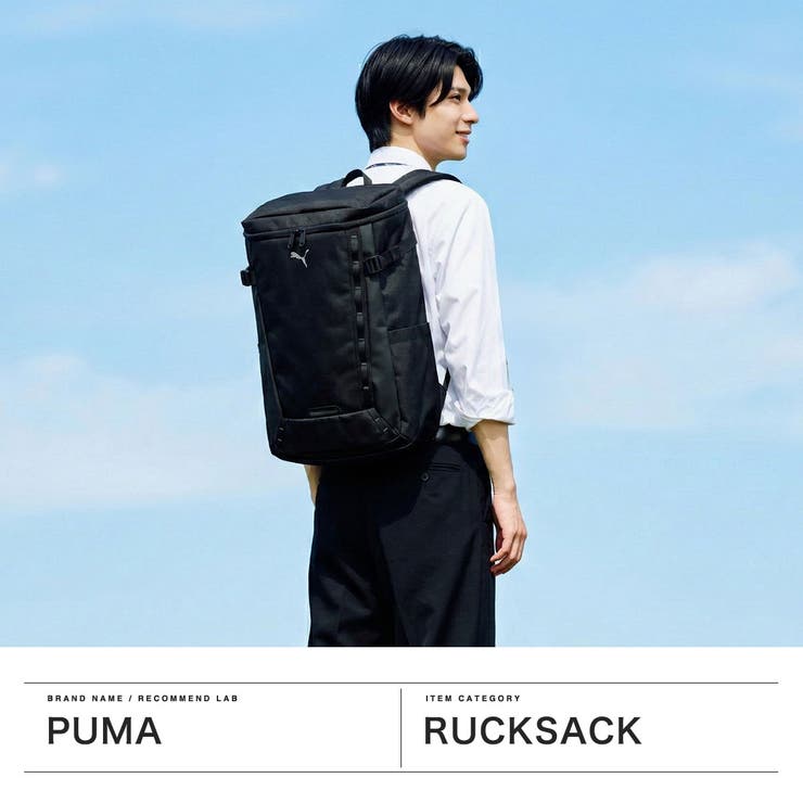 プーマ リュック PUMA | ギャレリア Bag＆Luggage | 詳細画像2 
