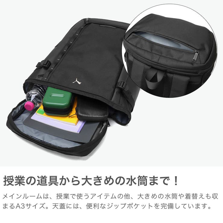 プーマ リュック PUMA | ギャレリア Bag＆Luggage | 詳細画像3 