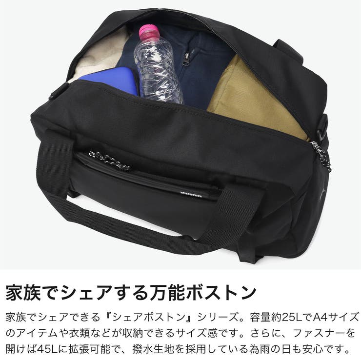 プーマ ボストンバッグ PUMA | ギャレリア Bag＆Luggage | 詳細画像3 