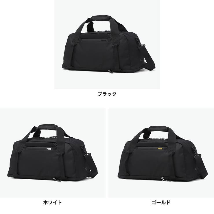 プーマ ボストンバッグ PUMA | ギャレリア Bag＆Luggage | 詳細画像7 