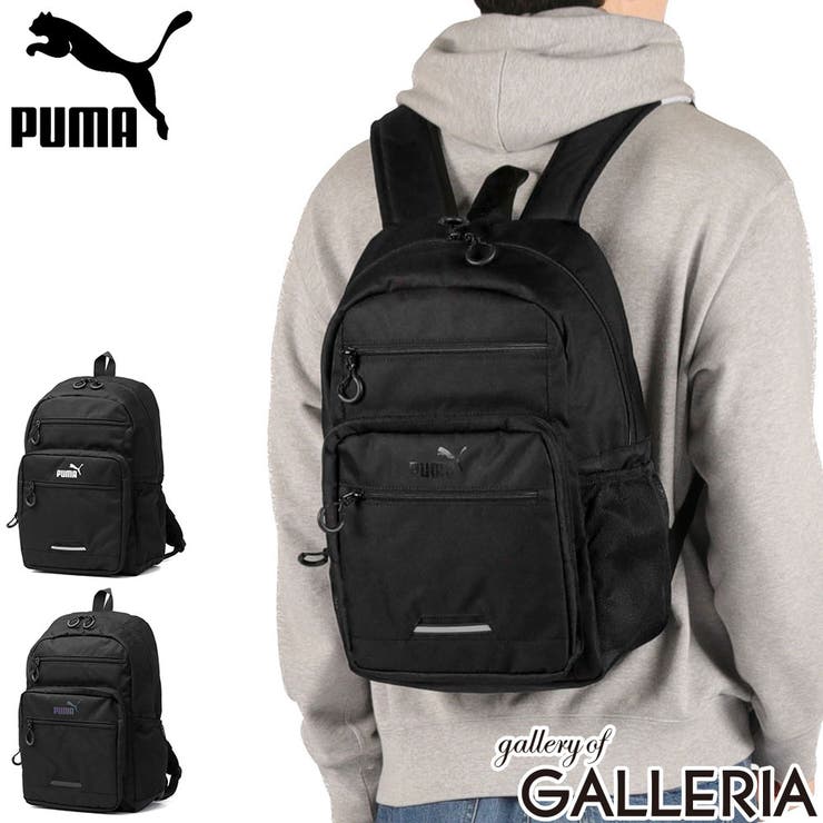 プーマ リュック PUMA | ギャレリア Bag＆Luggage | 詳細画像1 