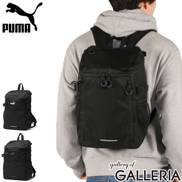 プーマ リュック PUMA | ギャレリア Bag＆Luggage | 詳細画像1 