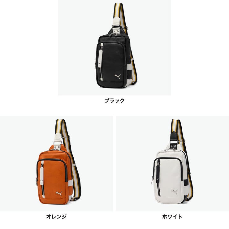 プーマ ボディバッグ PUMA | ギャレリア Bag＆Luggage | 詳細画像2 