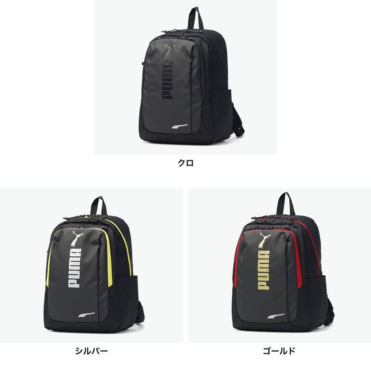 プーマ リュック PUMA | ギャレリア Bag＆Luggage | 詳細画像2 