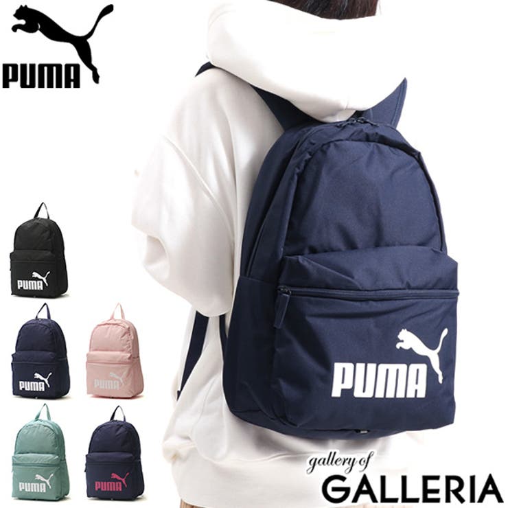 プーマ リュック PUMA[品番：GLNB0006832]｜ギャレリア  Bag＆Luggage（ギャレリアバックアンドラゲッジ）のレディースファッション通販｜SHOPLIST（ショップリスト）