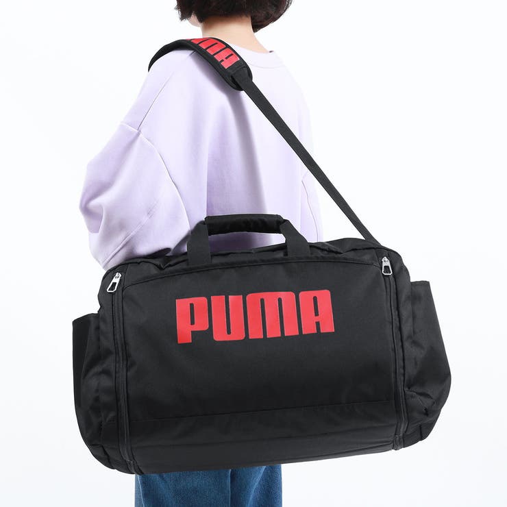 プーマ　PUMA スポーツバッグ　部活　旅行　サブバッグ