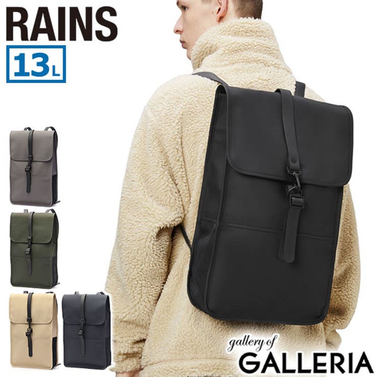 レインズ リュック メンズ[品番：GLNB0013636]｜ギャレリア Bag＆Luggage（ギャレリアバック アンドラゲッジ）のレディースファッション通販｜SHOPLIST（ショップリスト）