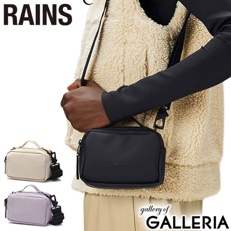 レインズ ショルダーバッグ RAINS[品番：GLNB0013470]｜ギャレリア  Bag＆Luggage（ギャレリアバックアンドラゲッジ）のレディースファッション通販｜SHOPLIST（ショップリスト）