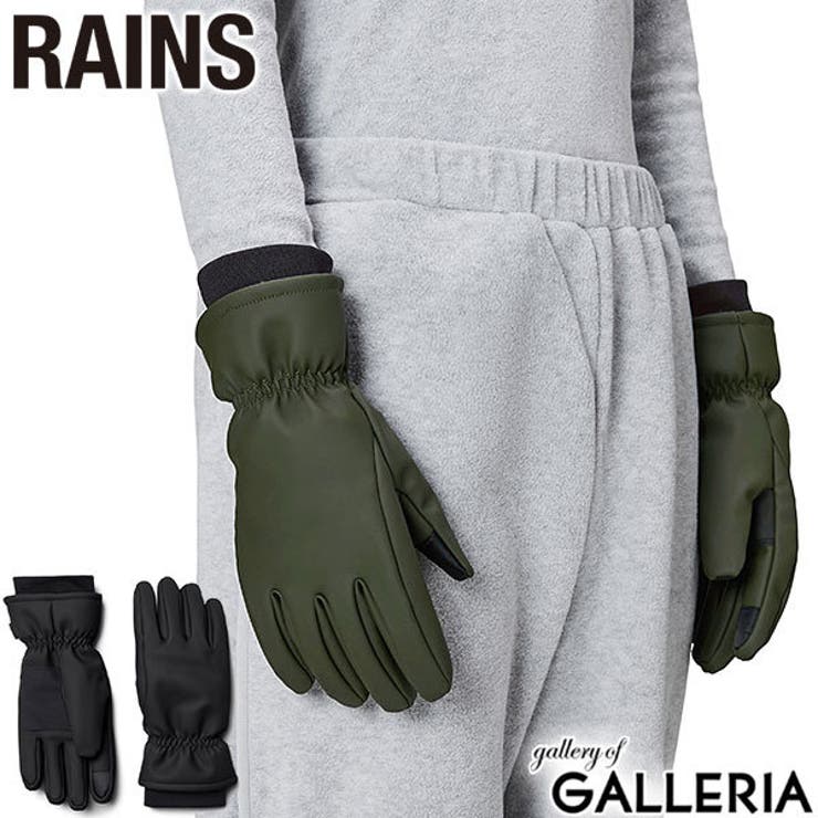 レインズ 手袋 メンズ | ギャレリア Bag＆Luggage | 詳細画像1 