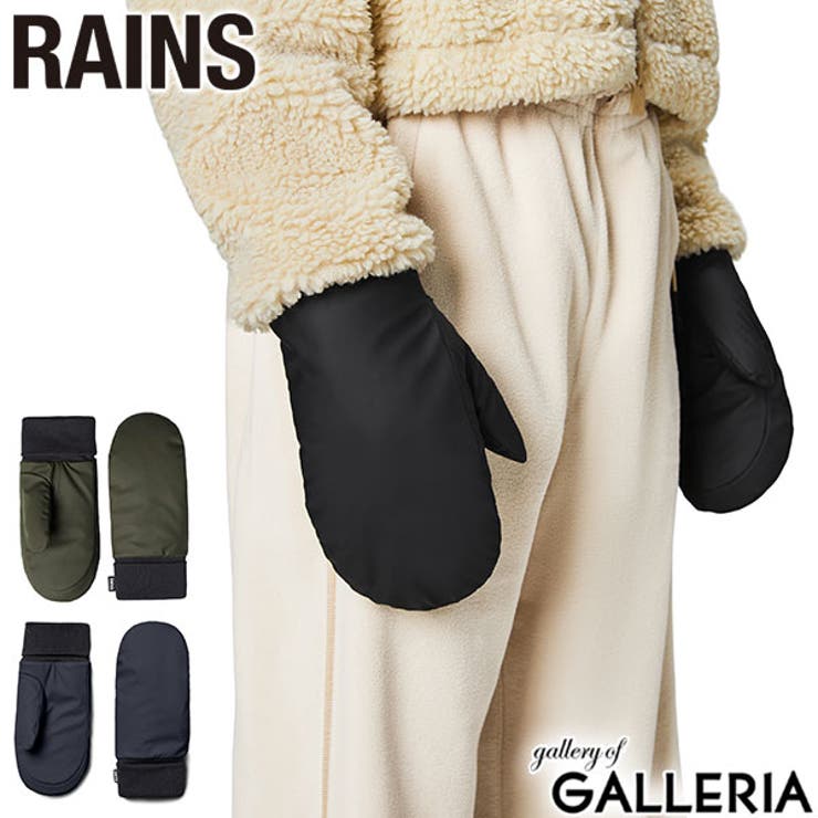 レインズ 手袋 RAINS | ギャレリア Bag＆Luggage | 詳細画像1 