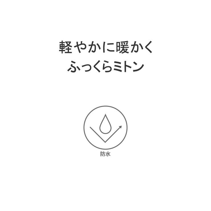 レインズ 手袋 メンズ | ギャレリア Bag＆Luggage | 詳細画像2 