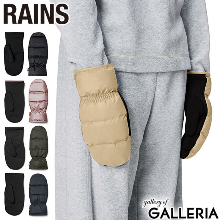 レインズ 手袋 メンズ | ギャレリア Bag＆Luggage | 詳細画像1 
