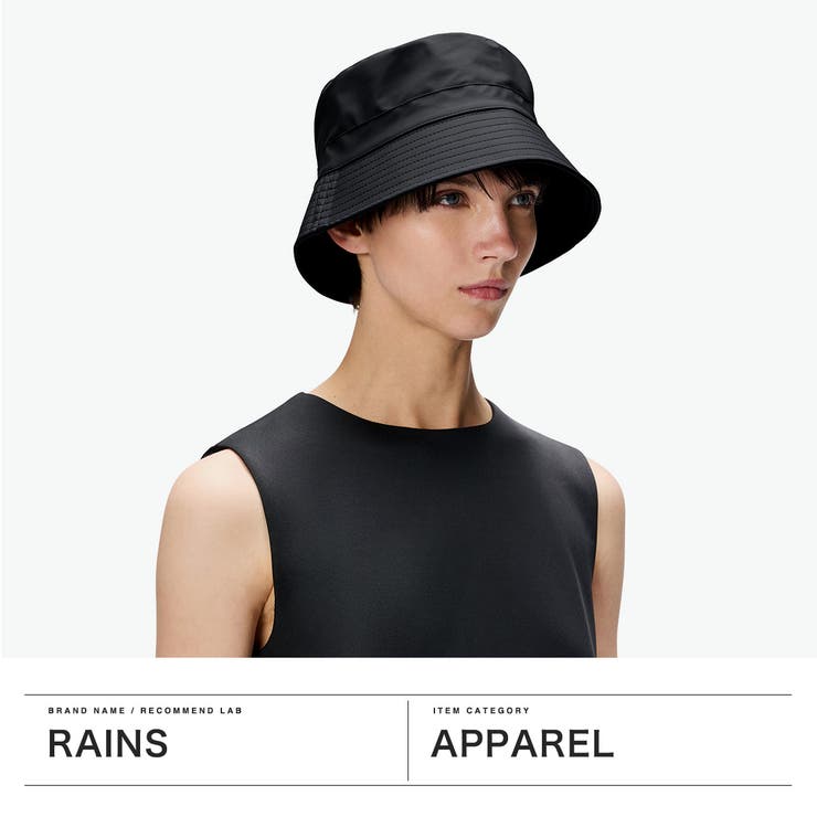 レインズ バケットハット RAINS | ギャレリア Bag＆Luggage | 詳細画像2 