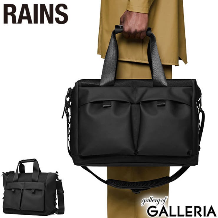 レインズ ボストンバッグ RAINS | ギャレリア Bag＆Luggage | 詳細画像1 