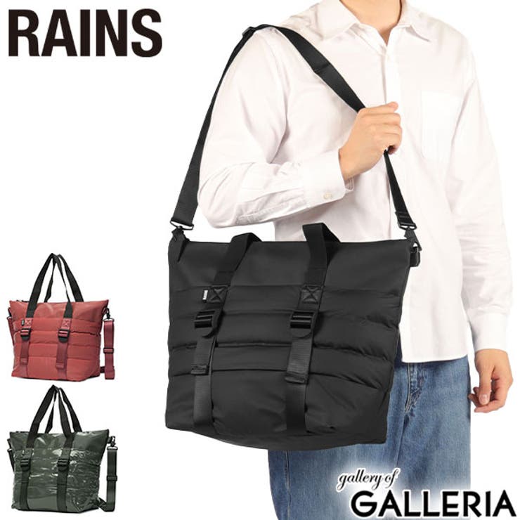 レインズ トートバッグ RAINS | ギャレリア Bag＆Luggage | 詳細画像1 