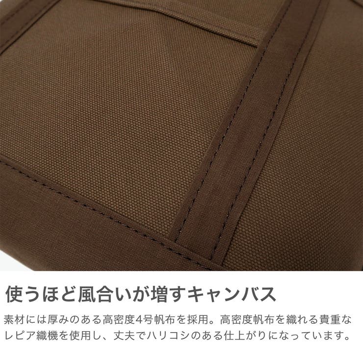 オーシバル トートバッグ ORCIVAL | ギャレリア Bag＆Luggage | 詳細画像4 