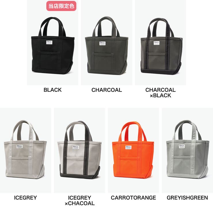 オーシバル トートバッグ ORCIVAL | ギャレリア Bag＆Luggage | 詳細画像2 