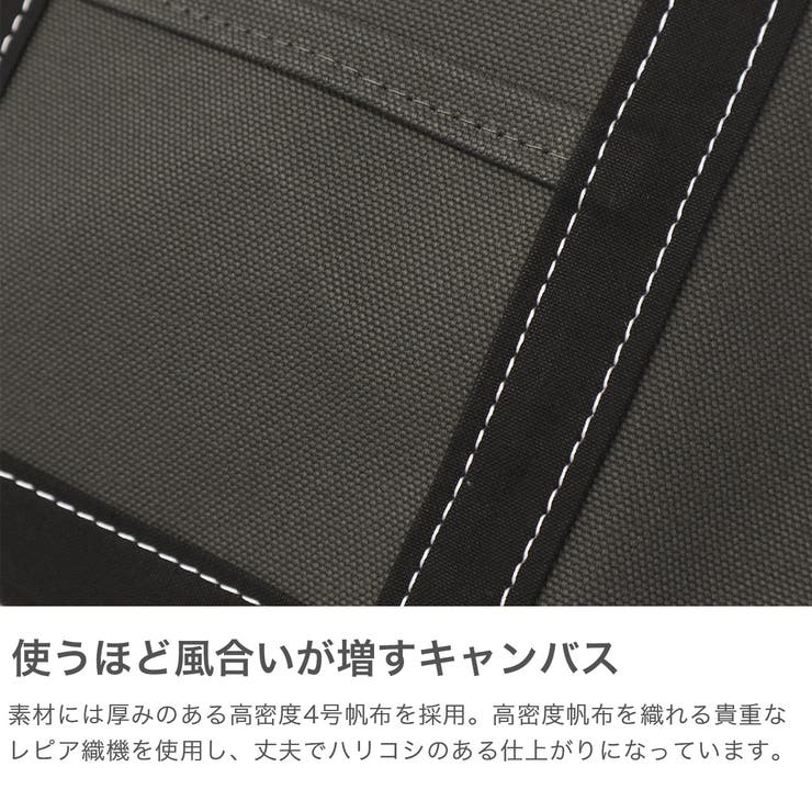 オーシバル トートバッグ ORCIVAL | ギャレリア Bag＆Luggage | 詳細画像4 