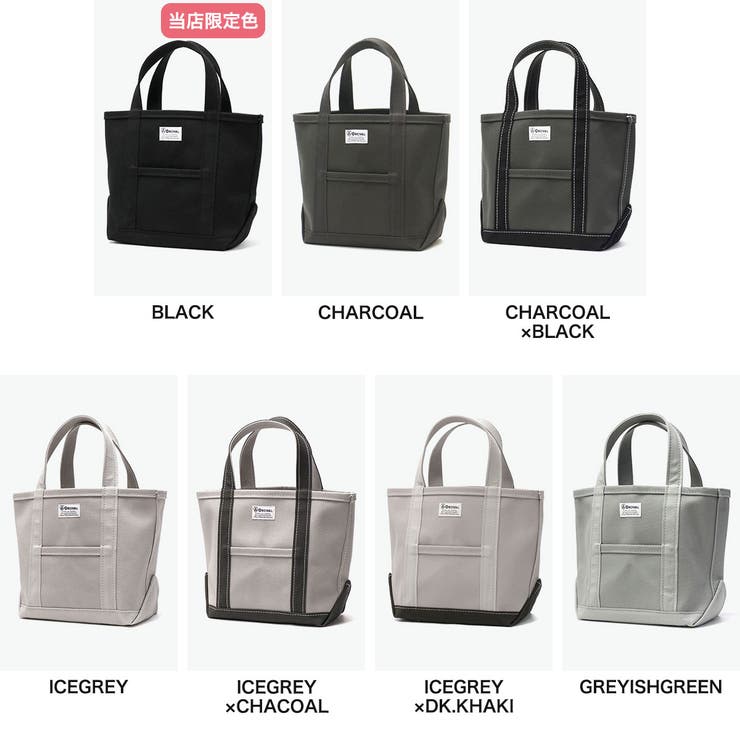 オーシバル トートバッグ ORCIVAL | ギャレリア Bag＆Luggage | 詳細画像6 