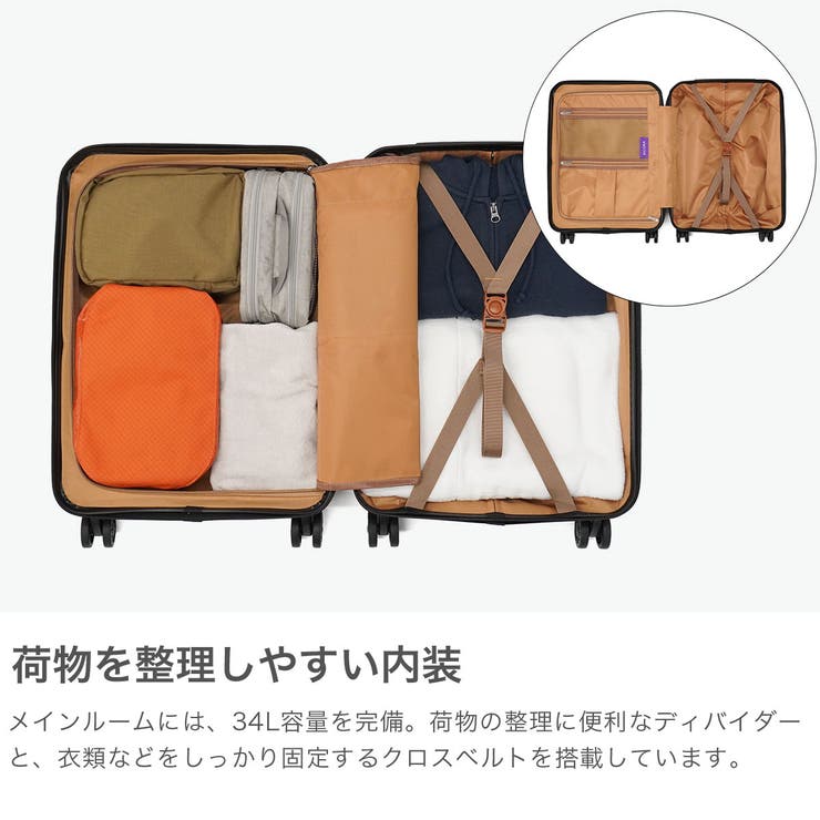 正規品 RICORA スーツケース | ギャレリア Bag＆Luggage | 詳細画像3 