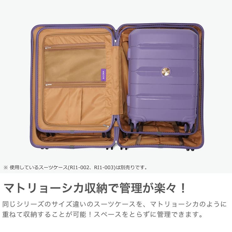 正規品 RICORA スーツケース | ギャレリア Bag＆Luggage | 詳細画像4 
