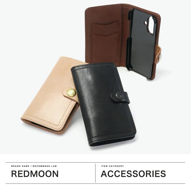 【正規取扱店】レッドムーン スマホケース 手帳型 | ギャレリア Bag＆Luggage | 詳細画像2 
