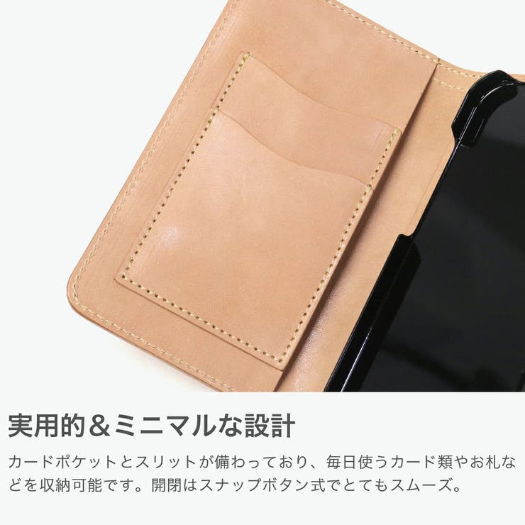 【正規取扱店】レッドムーン スマホケース 手帳型 | ギャレリア Bag＆Luggage | 詳細画像4 