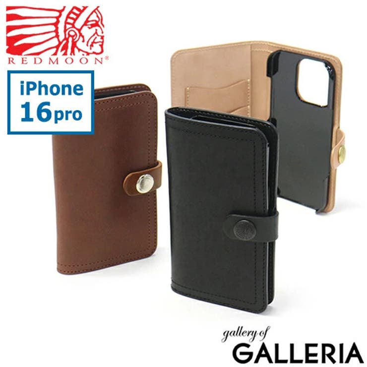 【正規取扱店】レッドムーン スマホケース 手帳型 | ギャレリア Bag＆Luggage | 詳細画像1 